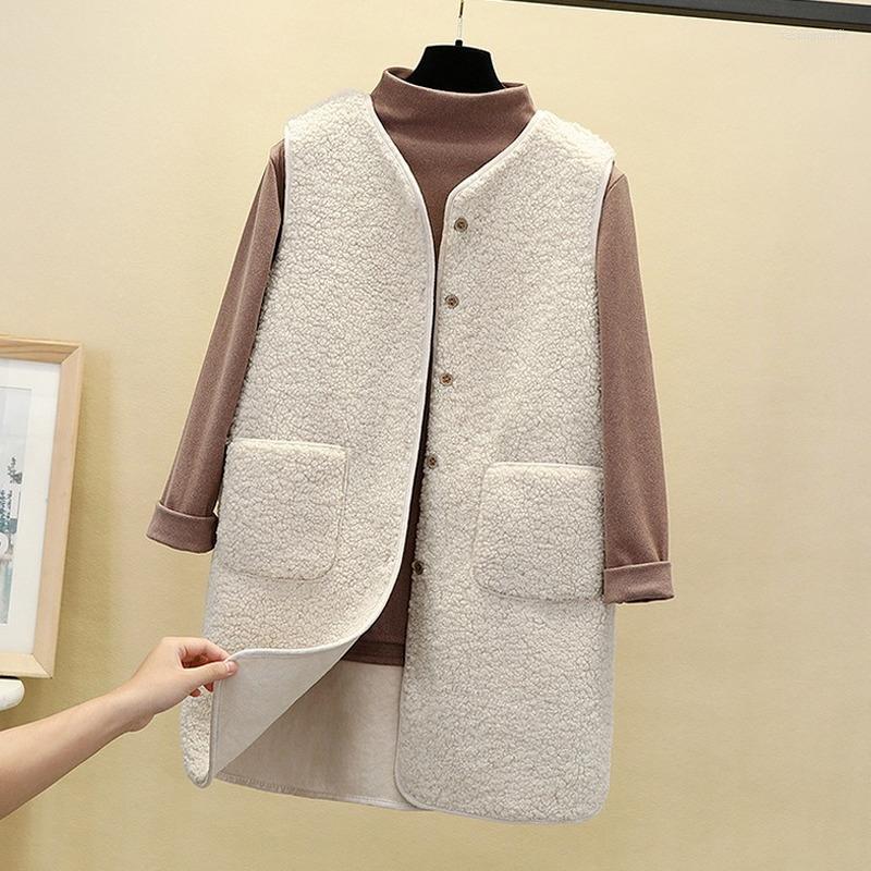 

Women' Vests Korean Oversized Woolen Sleeveless Jacket Women Long Vest Thicken Waistcoat Loose Plush Fake Leather Fleece Coat Brown, Beige