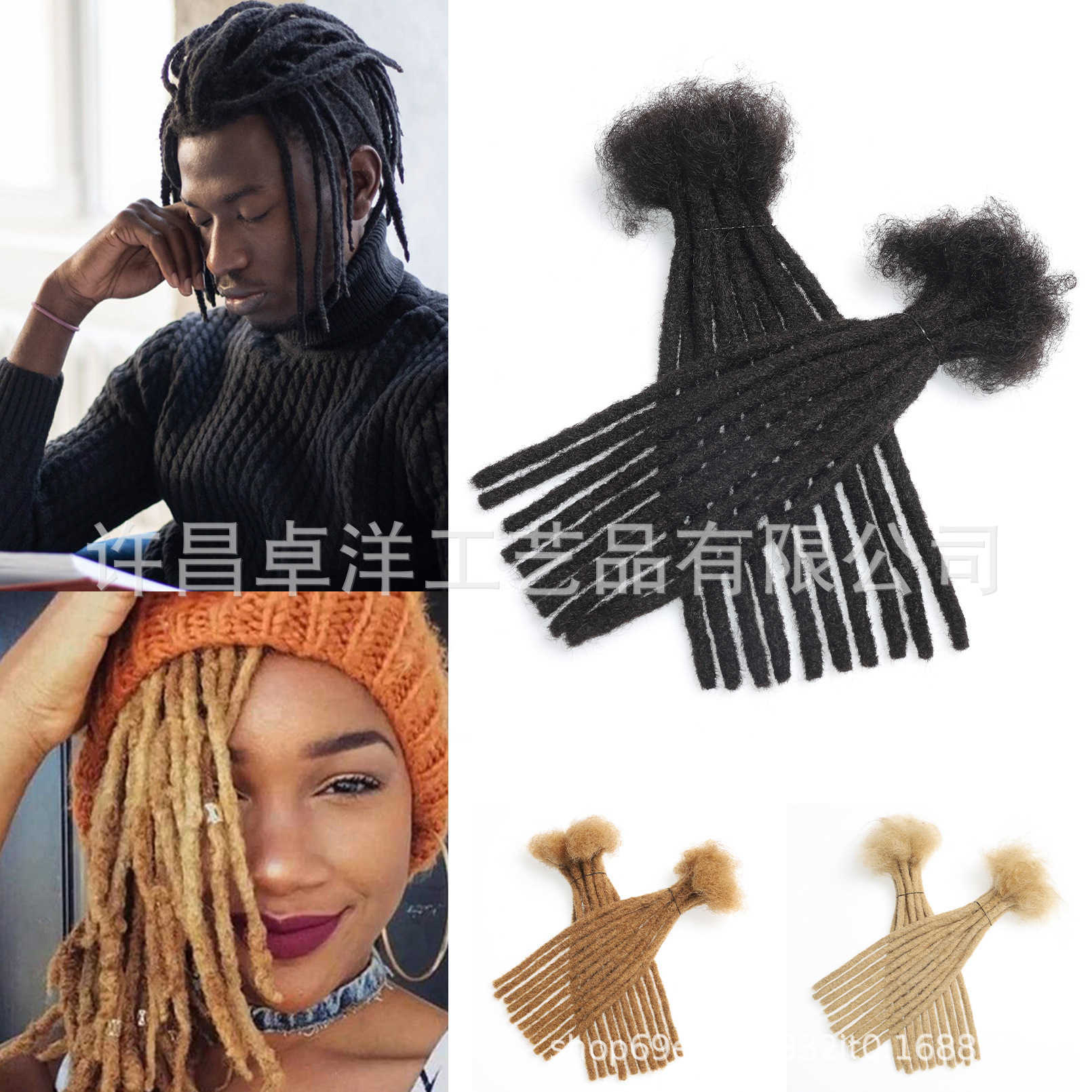 

Hair Synthetic Human Dreamlocks 0 8 Xuchang Wig New Front Lace Wig Women's Medium Length 1201, Ombre color