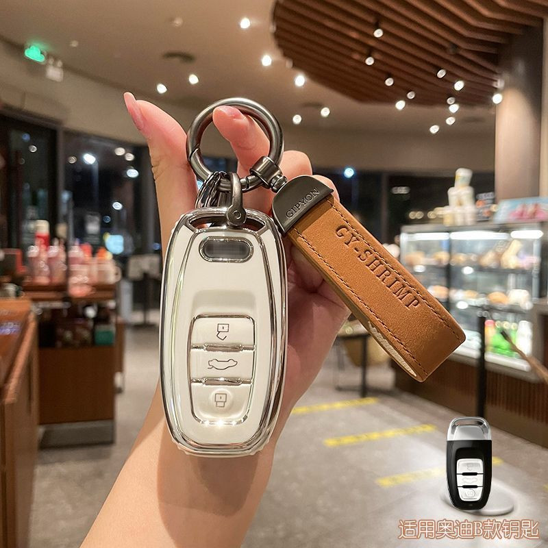 

TPU Car Remote Key Cover Case For Audi A3 A4 A6 A7 A8 Q7 Q8 B9 C8 S7 4K D5 S8 SQ8 E-tron 2018 2019 2020 2021 Accessories, White