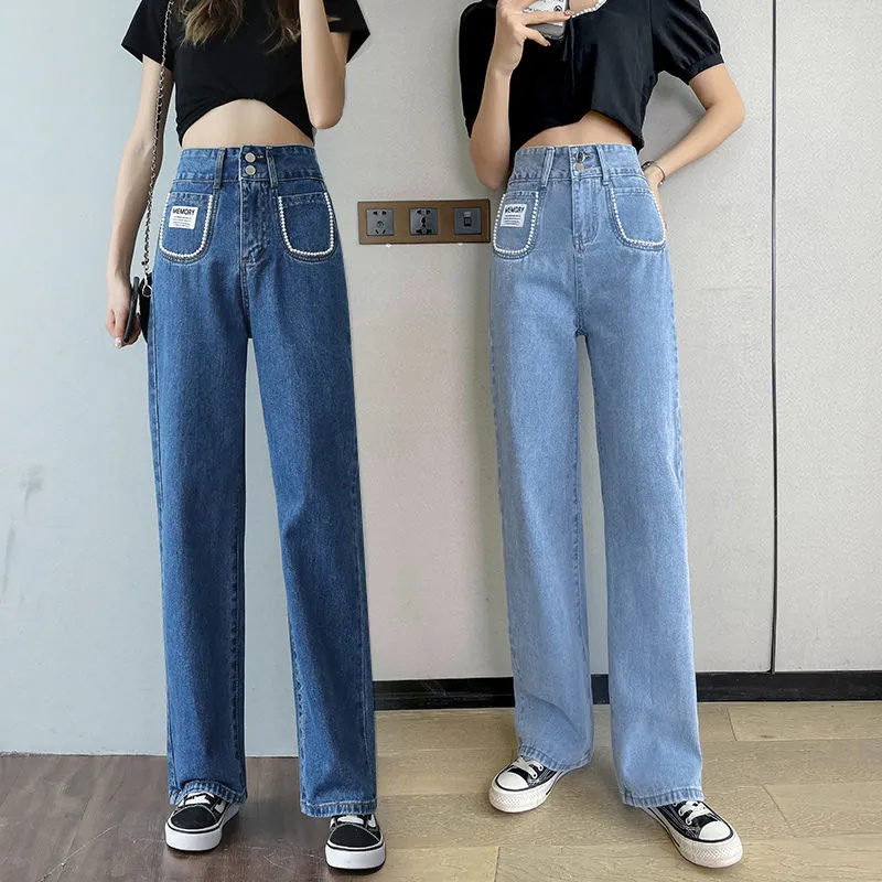 

Women' Jeans Vintage Woman Y2k Pants Female Clothing Streetwear Korean Fashion Denim Straight Leg High Waist 221202, No.5 dark blue