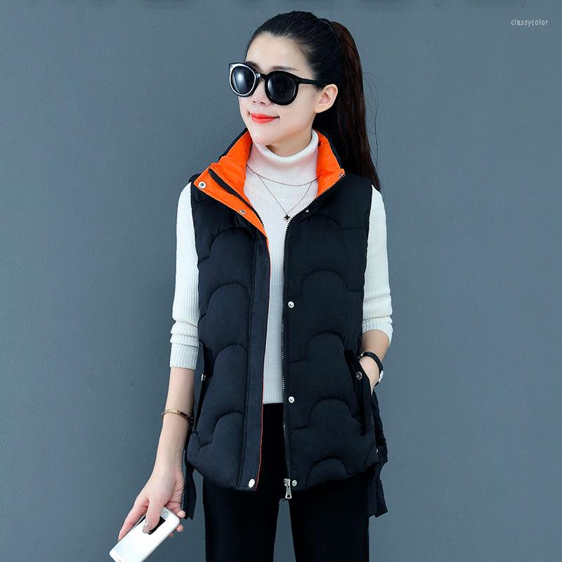 

Women's Vests Short Waistcoat Women Autumn And Winter 2022 Down Cotton Vest Student Fashion Female Sleeveless Jacket, Black