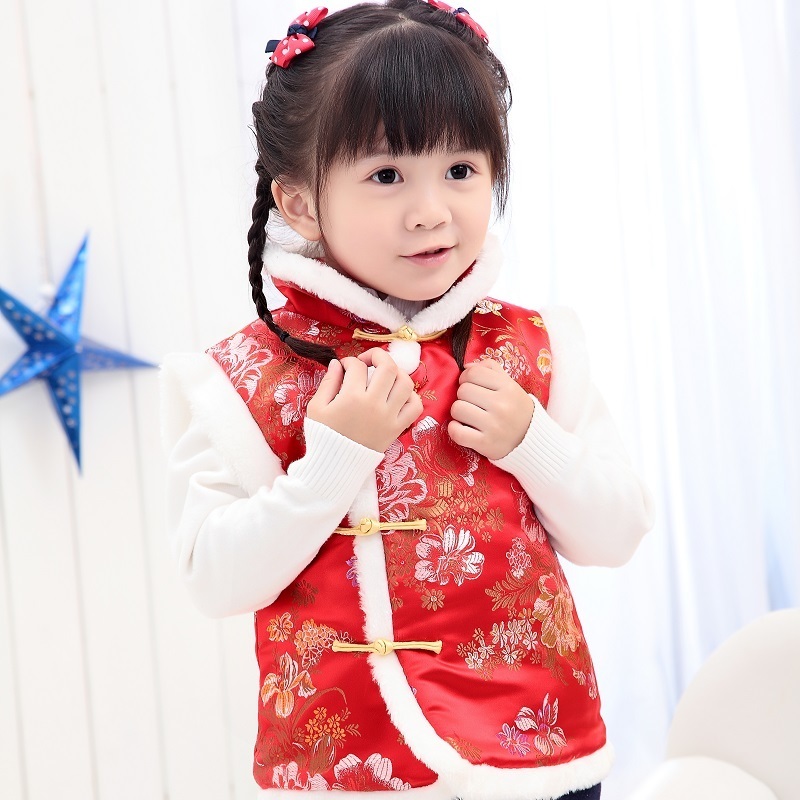

Waistcoat Year Children's Costume Winter Baby Clothing Infant Vest Kid Child Boy And Girl Chinese Style Cheongsam Qipao Costumes 221201, Red