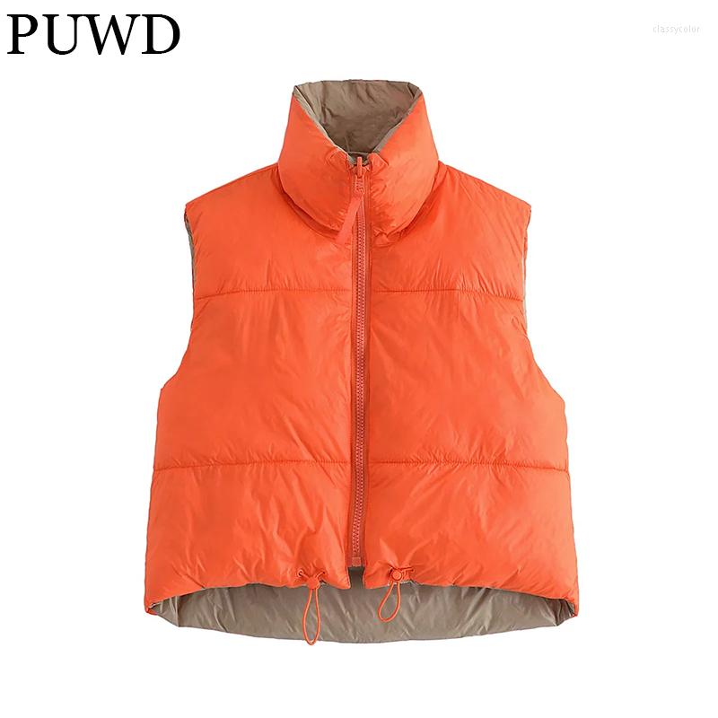 

Women' Vests PUWD Casual Women Double-sided Cotton Vest 2022 Autumn Winter Solid Zipper Stand-up Collar Drawstring Parka Loose Female, Khaki