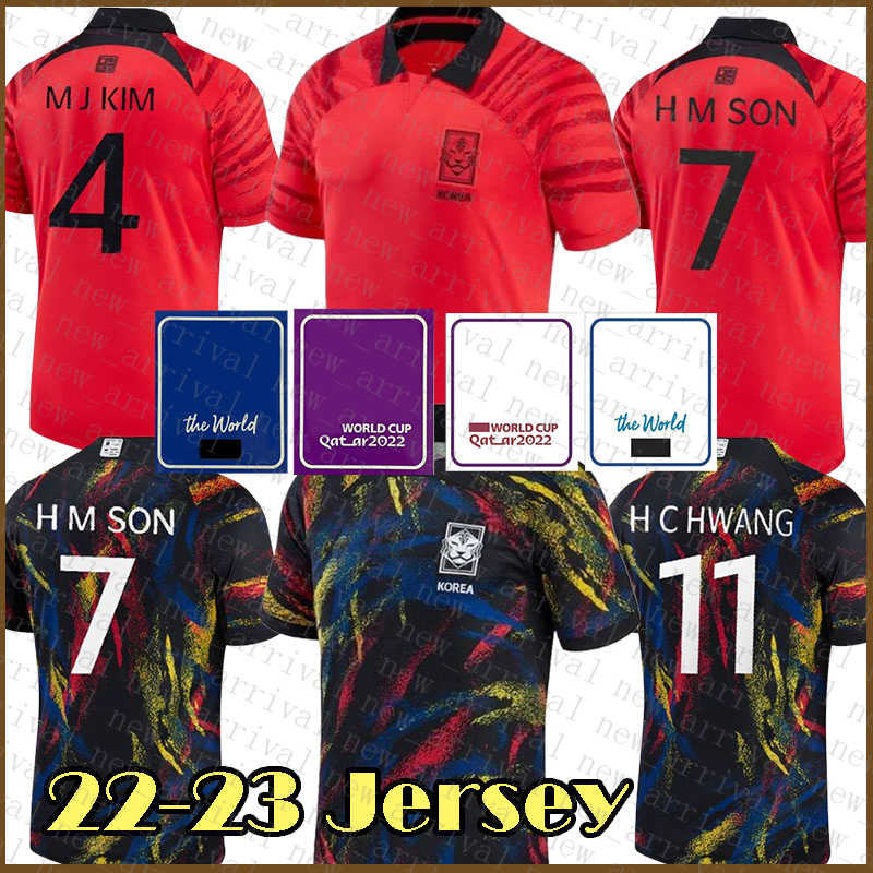 

H04 Korea Mens Soccer Jersey SON Football shirt HWANG Kids Kit LEE Uniform HOH KWON KIM YOON S H NA SONG JUNG PAIK JEONG CHO, Mens hanguo