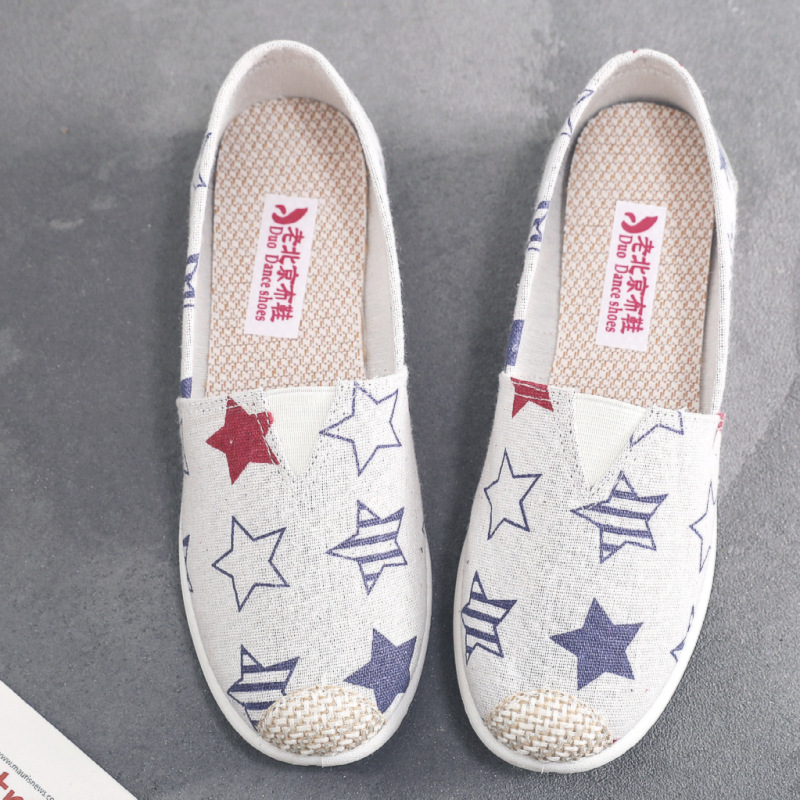 

New oxband sole shallow mouth anti-skid mother's shoes slip on canvas shoes with thick black stripes, 14