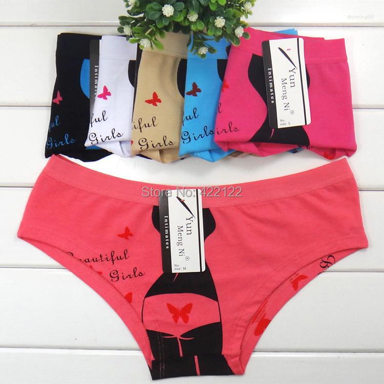 

Women's Panties Cotton Multi-color Sexy Cozy Comfortable Lace Briefs Thongs Women Underwear Lingerie For 1pcs 86742, Random color