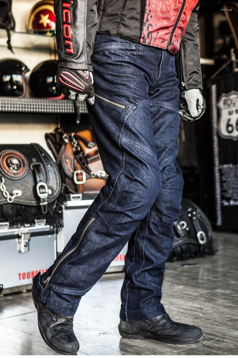 

Motorcycle Apparel Loose Pants Men's Jeans Protective Equipment Cycling Long Pant