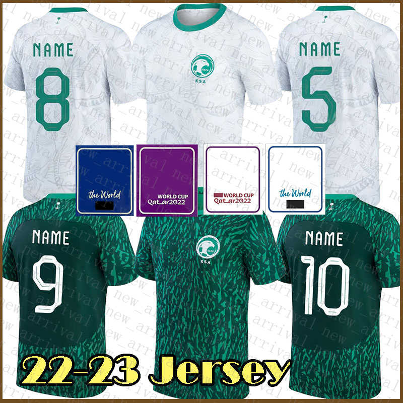 

H04 Saudi Arabia Mens Soccer Jersey EKDAL Football shirt IBRAHIMOVIC Kids Kit ISAK LARSSON Uniform FORSBERG FIRAS SALEM SULTAN YASIR, Patch+mens shatealb