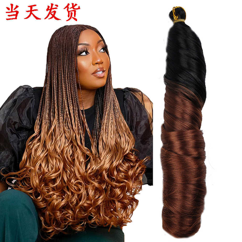 

Hair Synthetic Human Wigs 22inch French Loose Wave Crochet Braids Wig Braid 1201, Ombre color