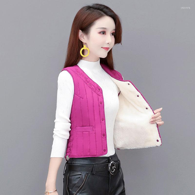 

Women's Vests Woman Jacket Vest Down Cotton Women's Short Autumn Winter Feather Warm Large Size Inner Chaleco Mujer, Picture shown