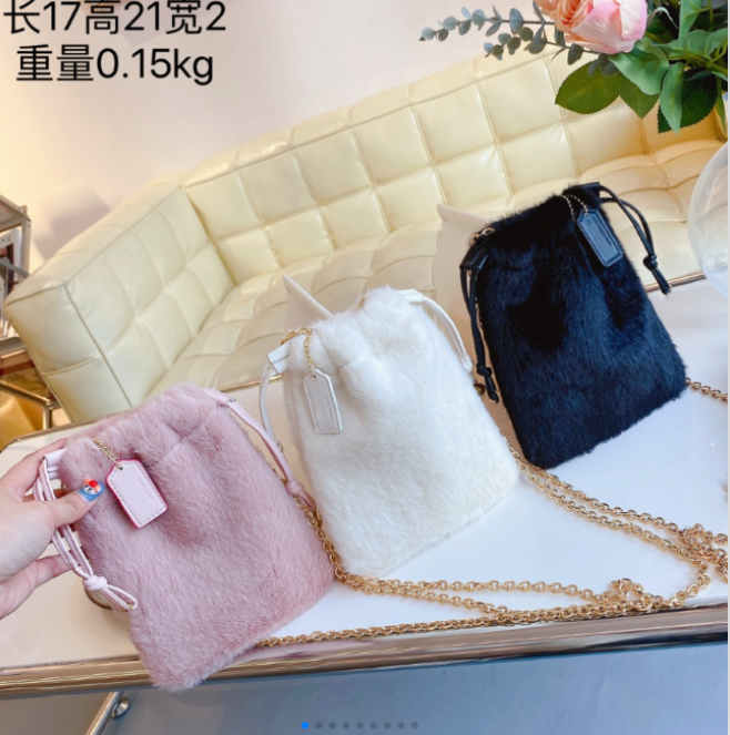 

Plush Bag Women's Winter New Bucket Bag Fashion Shoulder Messenger Bags, Black