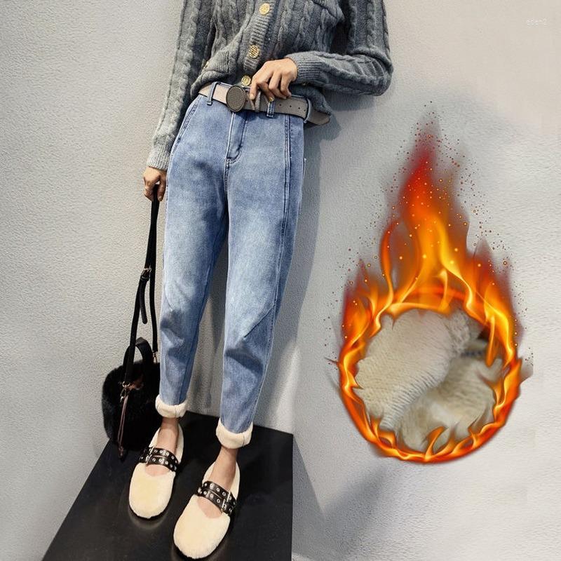 

Women's Jeans Warm And Fleece Women Loose Korean Style Autumn Winter Wear Straight Harem Daddy Pants Mom, Blue plus velvet