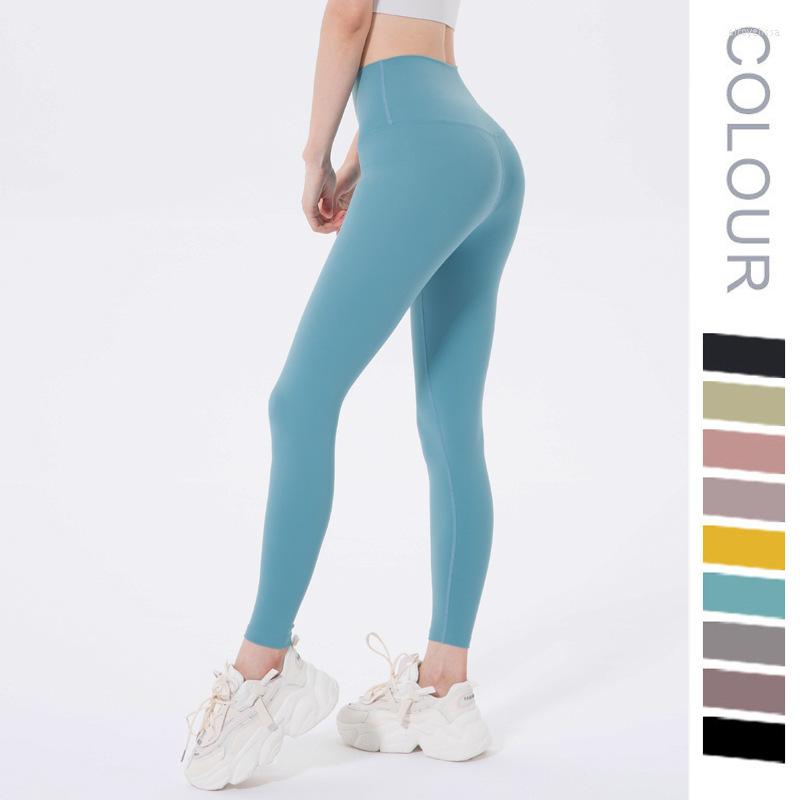 

Active Pants No T-line Running Yoga For Women Fitness Leggings Gym Sportswear Nude High Waist Hip Lift Women' Sport Clothes, Black