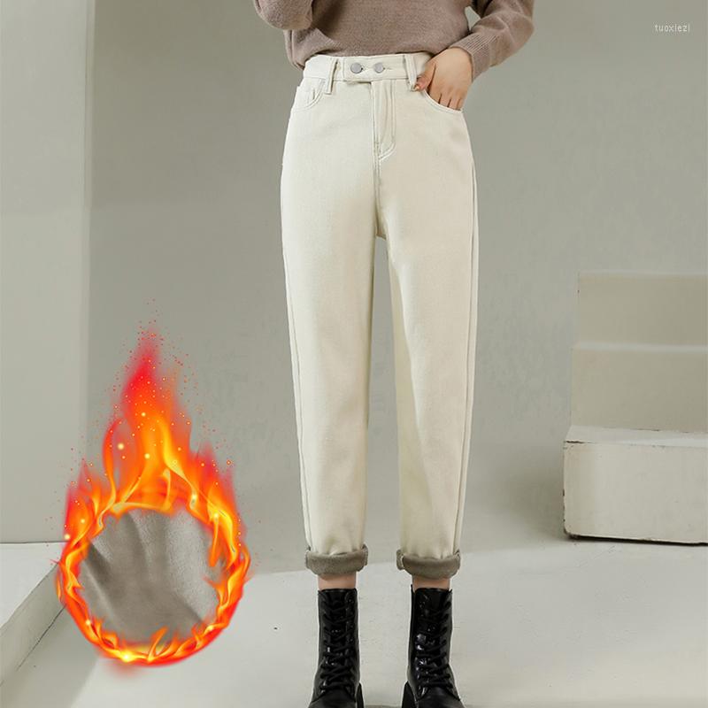 

Women's Jeans Women 2022 Autumn Winter Fleece Warm Thicken For Loose Boyfriend High Waist Casual Female Denim Harem Pants W611, Beige