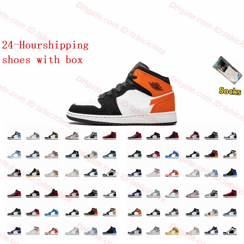 

Shattered Backboard Black Orange White Toe Basketball Shoes Electro Orange 1 1S Men Women Casual Jumpman Crimson Tint Chicago Light designer bags