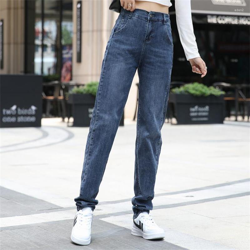 

Women's Jeans Lengthened High Waist Women's Harlan, Blue plus length