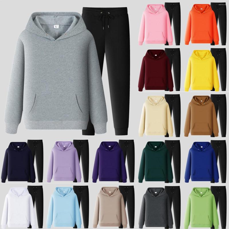 

Men's Tracksuits Tuxedo Jacket Men Costume 007 Suit And Women Sports Autumn Winter Leisure Solid Color Hooded Sweater Pants, Beige