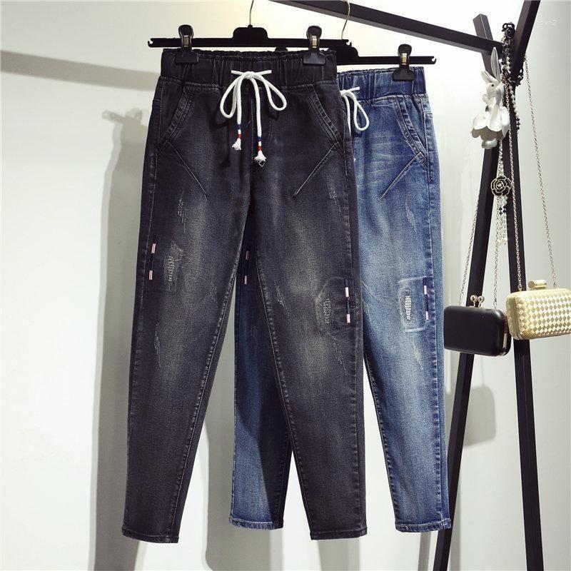

Women's Jeans 2023 Autumn Women's Loose Harem Pants Female High Waist Elastic Denim Casual Vintage Blue Trousers P756