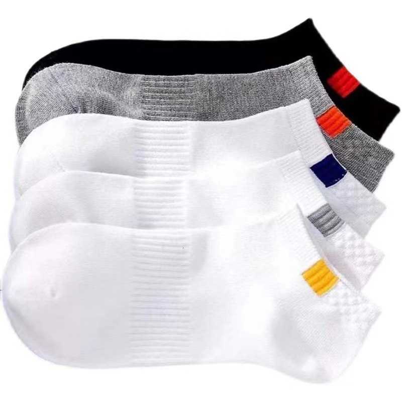 

Men's Socks Summer Cotton Man Short Fashion Breathable Boat Comfortable Casual, White