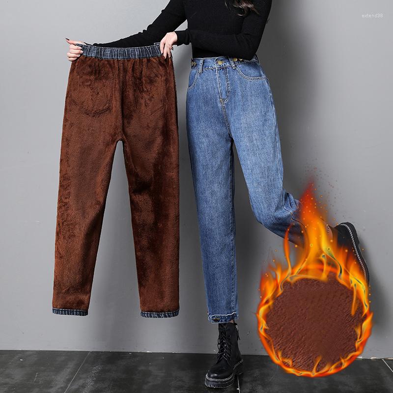 

Women's Jeans Winter Fleece High Waist Women's For Solid Colour Casual Stretch Loose Female Mom Harem Denim Pants, Blue