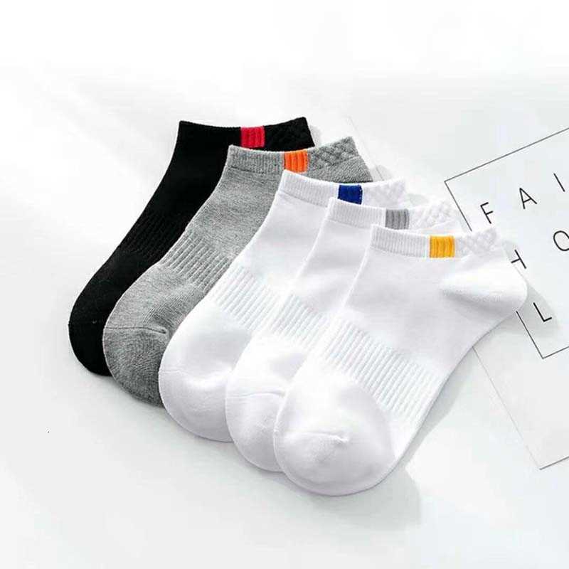

Men's Socks Low Custom Comfortable Breathable Cotton Invisible Ankle for Men, White
