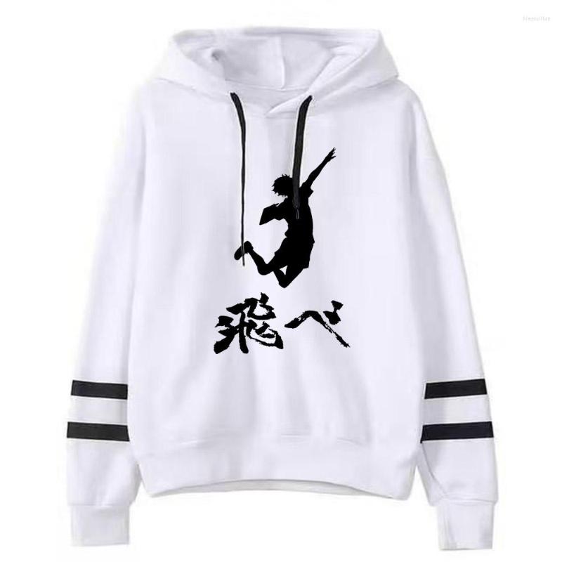 

Men's Hoodies Haikyuu Hoodie Long Sleeve Pullovers Tops Unisex, Black