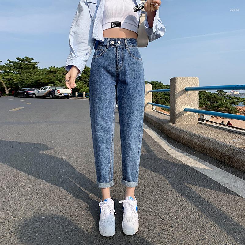

Women's Jeans Harlan Women's Spring And Summer In 2022 High Waist Loose Thin Pants Lengthened, Black