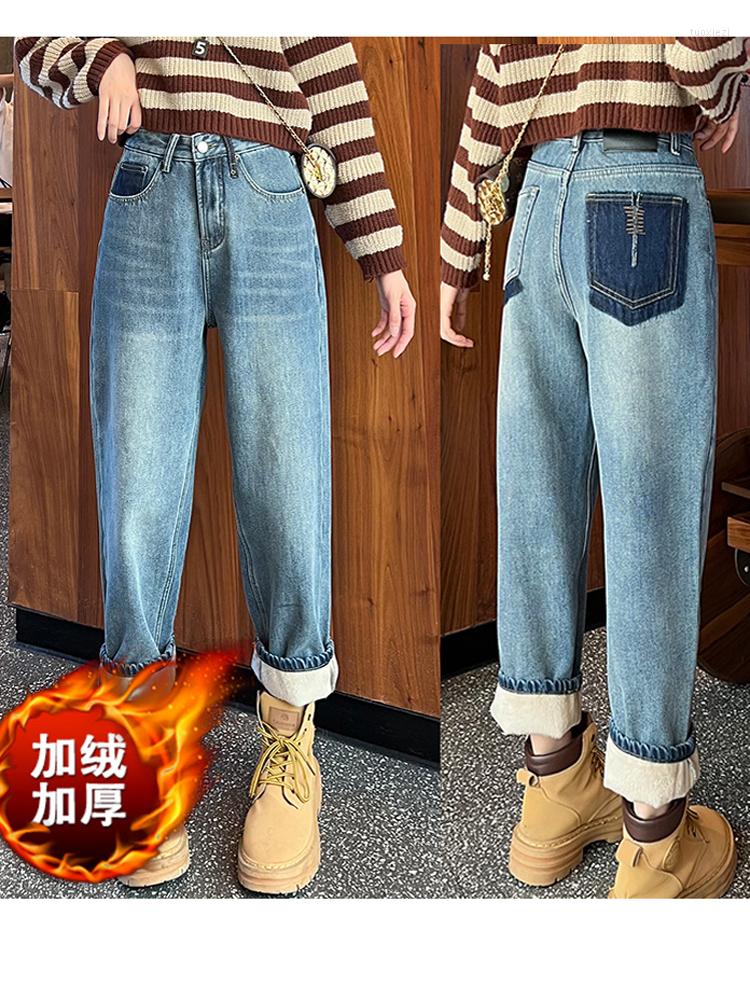 

Women' Jeans Fashion Contrast Color High Waist Plus Velvet Thick Straight Women' 2022 Autumn Winter Loose Vintage Nine-point Pants, Blue