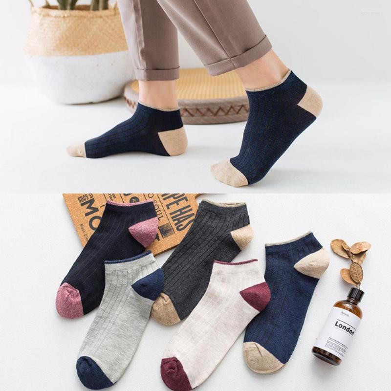 

Men's Socks 5 Pairs/Lot High Quality Men's Male Fashion Patchwork Color Spring Summer Short Comfortable Soft Casual Cotton, Multi-5pairs