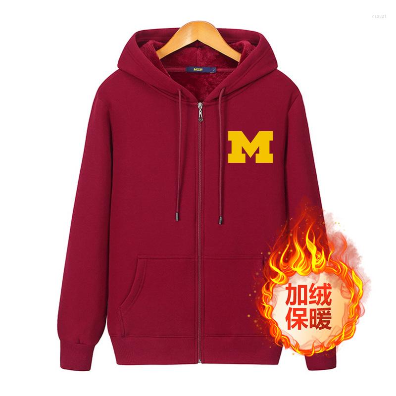 

Men's Hoodies Winter Men Warm Thick Casual Men's Hooded Sweatshirts Coat Solid Windproof Male Velvet Outerwear Jackets Windbreaker, 16