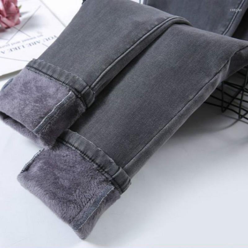 

Women's Jeans High Waist Velvet Thick Female Winter Nice Skinny Stretch Womens Warm WomanPants Mom Black Denim Trousers Plus Size, Black gray velvet