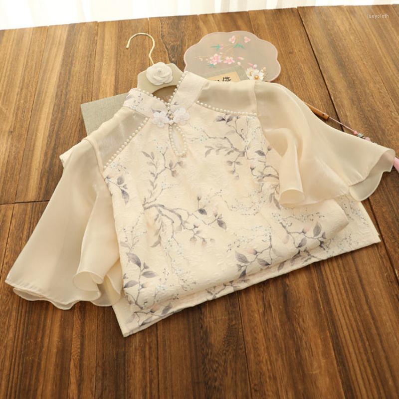 

Ethnic Clothing High-end Modern Cheongsam Dress Women's 2022 Improved Retro Chinese Traditional Elegant Chiffon Pink Qipao