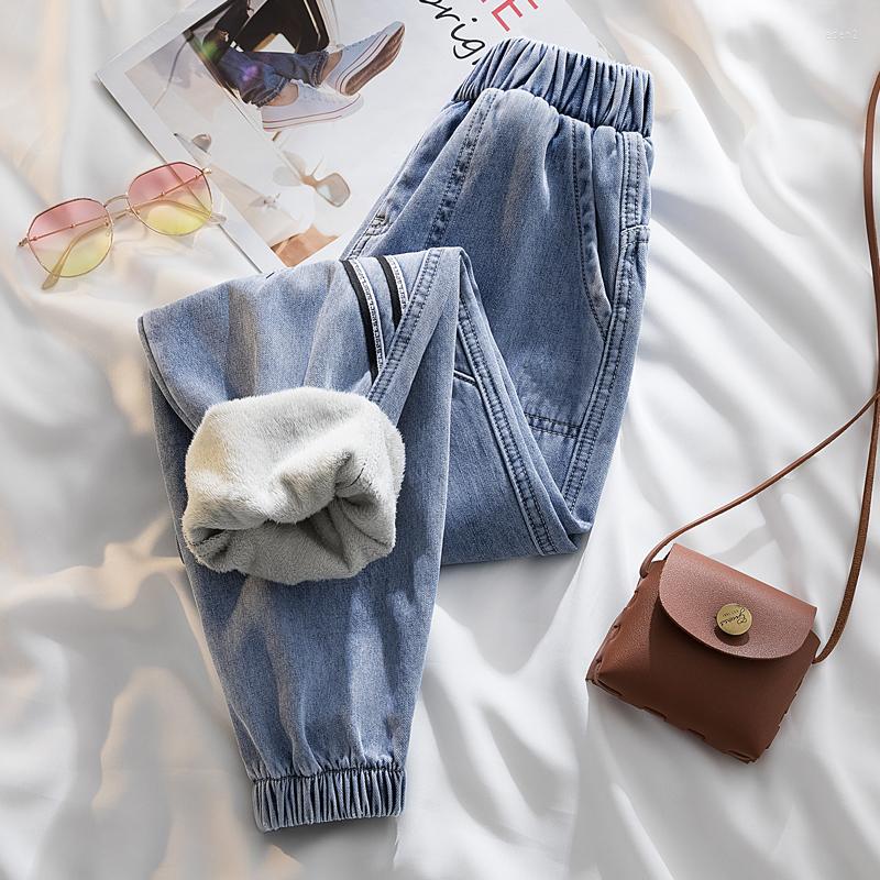 

Women's Jeans Patches Thick Velvet Women Elastic Waist Harem Pants Female Ankle Length Fleece Loose Warm Winter Casual Denim Mujer Blue