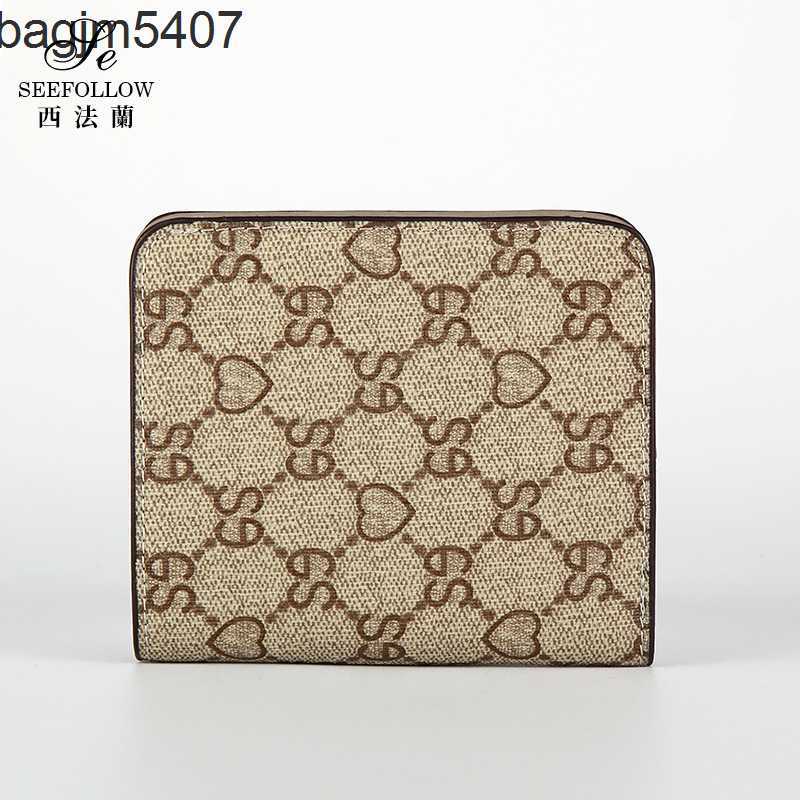 

Design Bag Ladies Purse 2023 New Wallet Women's Short Two Fold Multi-functional Leather Pocket Trend, Apricot