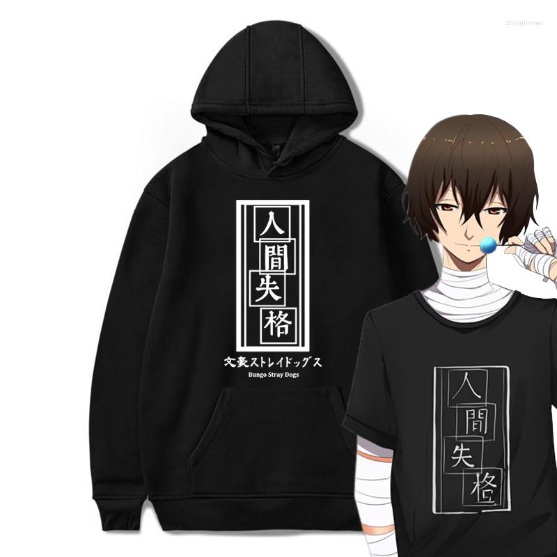 

Men's Hoodies 2022 Anime Bungo Stray Dogs Sweatshirts Men Women Pullovers Long Sleevers Streetwear Tracksuits Casual Hoody Clothes, Grey