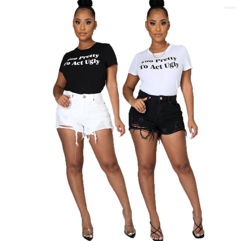 

Women's Jeans European And American Women's Summer Fashion Self-cultivation Trend Ripped Elastic Denim Shorts, Black