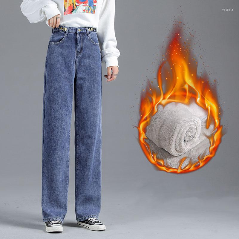 

Women's Jeans Winter Women Velvet Fleeces Inside Thickening Denim Pants High Waist Wide Leg Warm Trousers Female, Deep blue