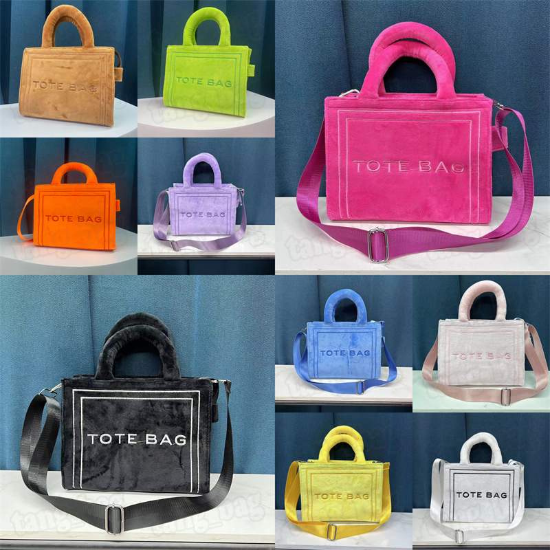 

Designer Plush Totes Bag Women Handbags Shoulder Crossbody Fashion Shopper Purses, White