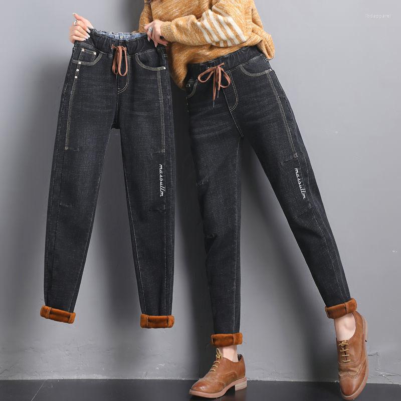 

Women's Jeans Woman Pants Winter Elastic Waist Loose Ankle Tight High Pantalones Vaqueros Mujer, Black