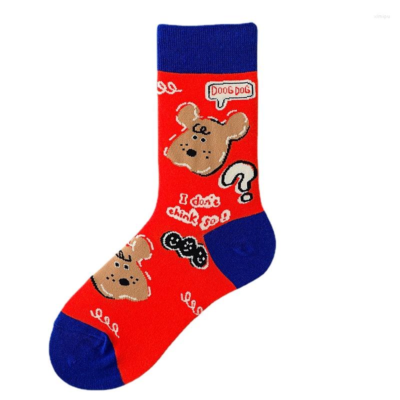 

Women Socks European American Winter Cotton Cute Men Unisex Middle Tube Print, 04
