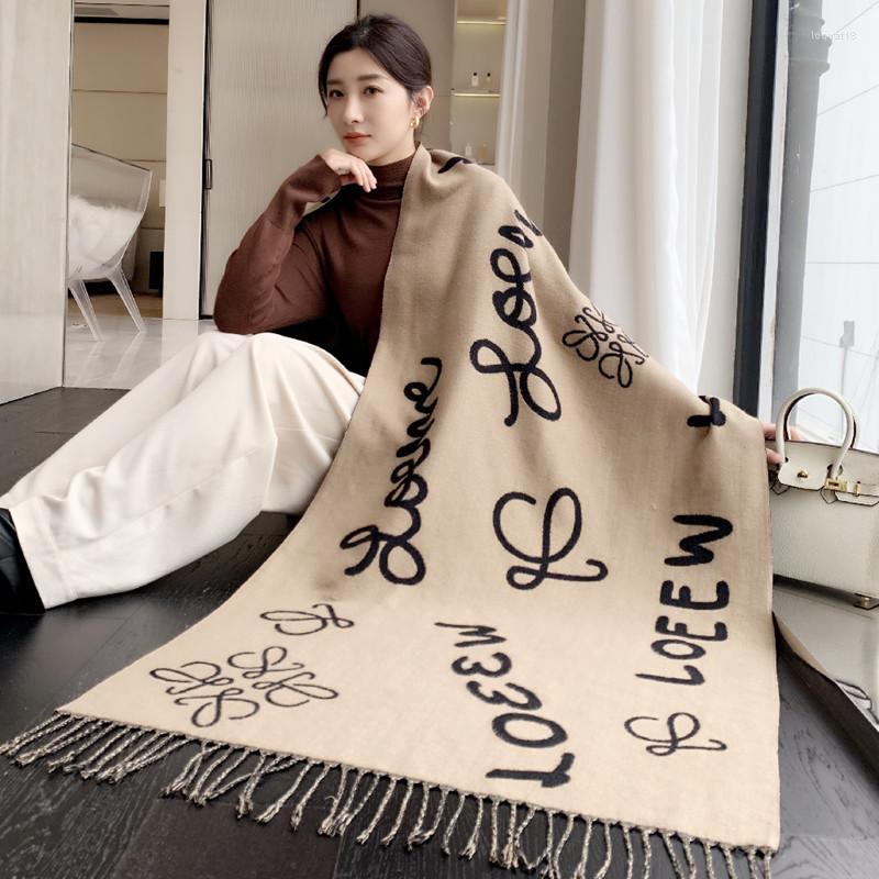 

Scarves Cashmere Scarf For Women In Autumn And Winter Thickened Long Korean Wool Shawl 2022 High-end Fashion Lasting