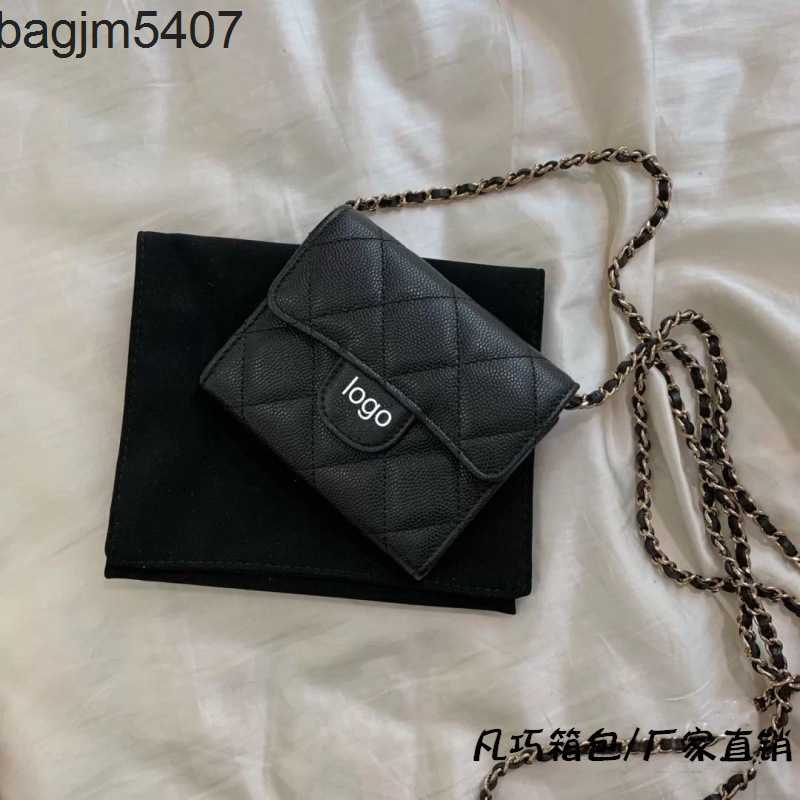 

Design Bag Ladies Purse Bag 2023 Spring/summer New Style Wallet Lingge Mini Chain Ins Fashion Crossbody Women's, Black