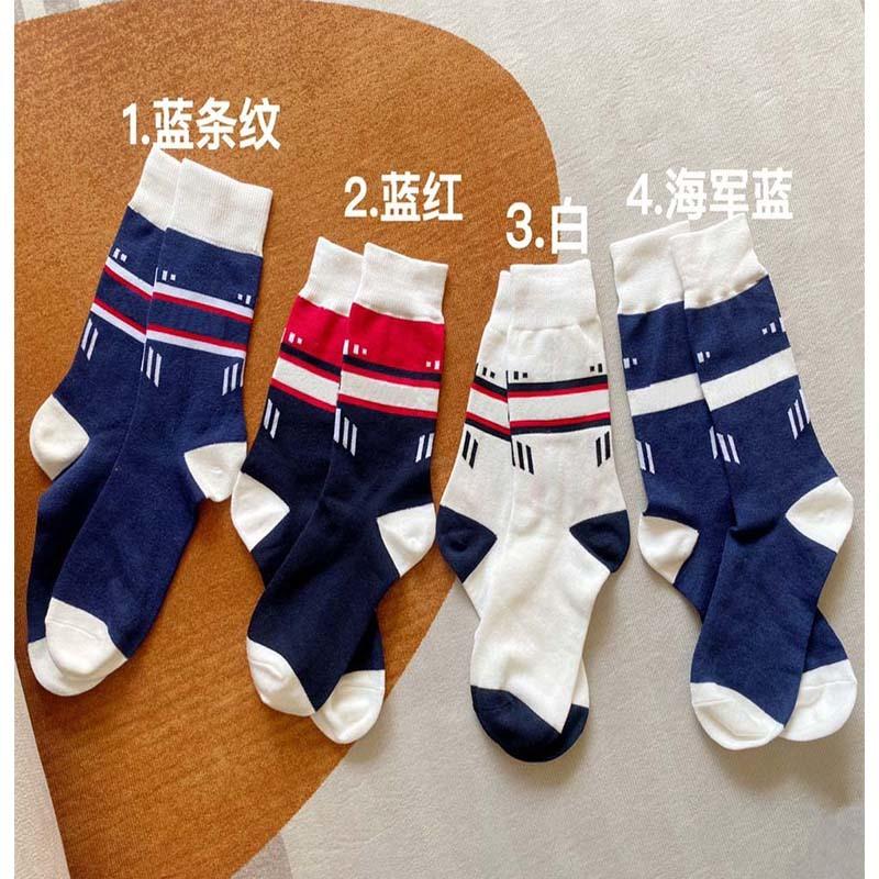

Women Socks 22 Ski Alps Wool Sock For Knitting Seamless High Quality Star Logo Sleeping Holiday Gift, 2 pairs