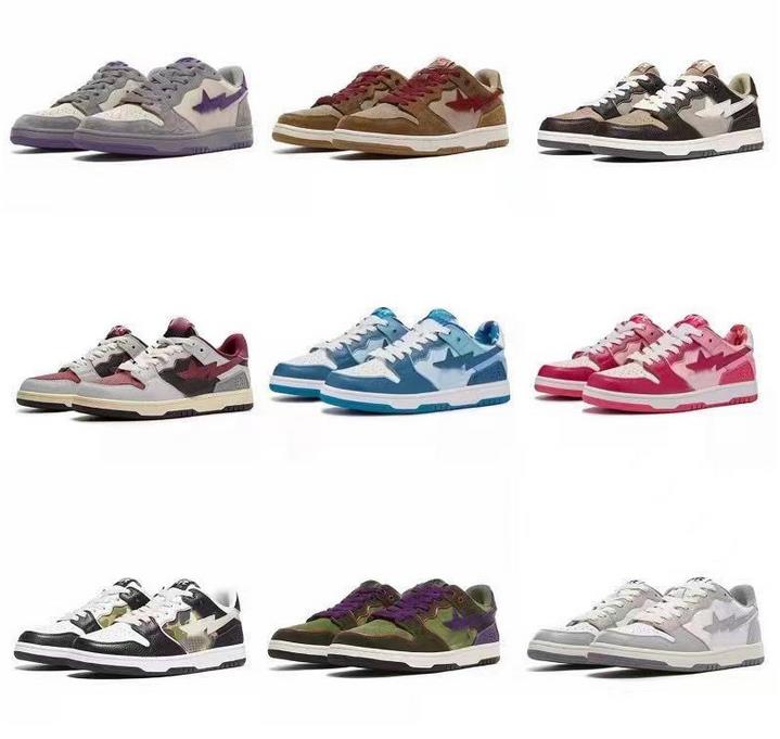 

Men's casual shoes outdoor tape women's sports luxury brand shoes Camo star running sneakers, Red