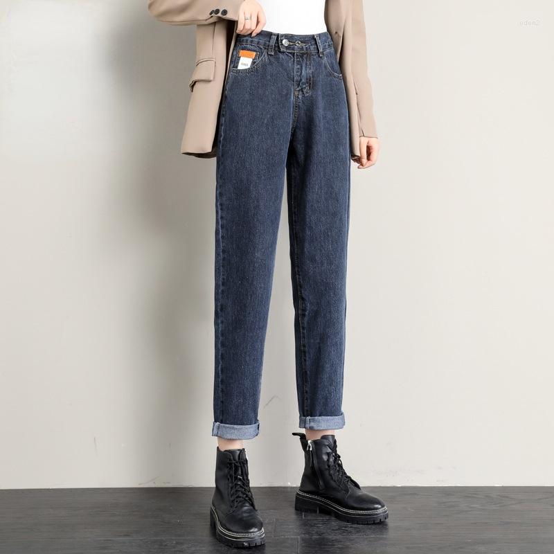 

Women's Jeans High Waist Extended Women Autumn Winter Harem Baggy Denim Pants Large Size Mom Long Tall 160-175 Cm Woman Clothes, Blue