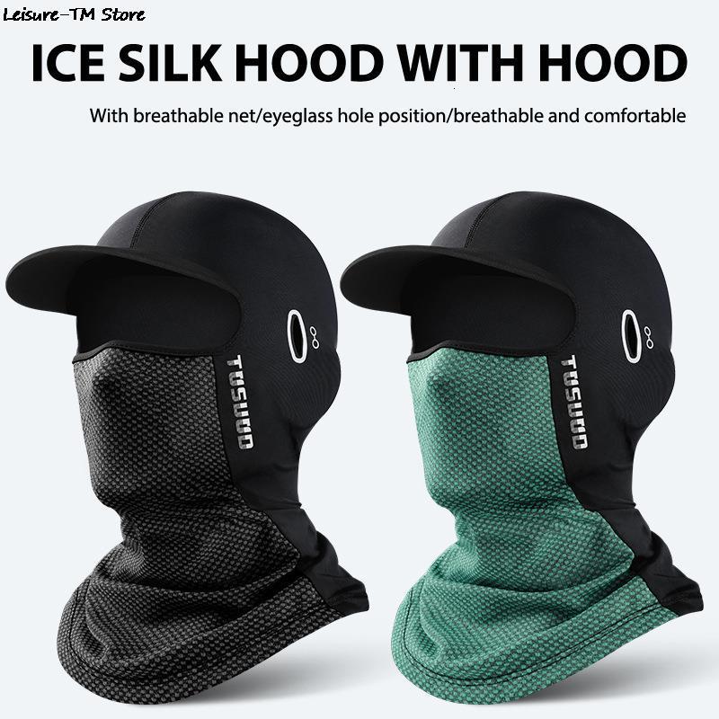 

Tactical Hood 1PC Ice Silk Sunscreen Headgear Summer Motorcycle Helmet Lined Equipment Bike Head Cover Cap Fishing 221201, Red