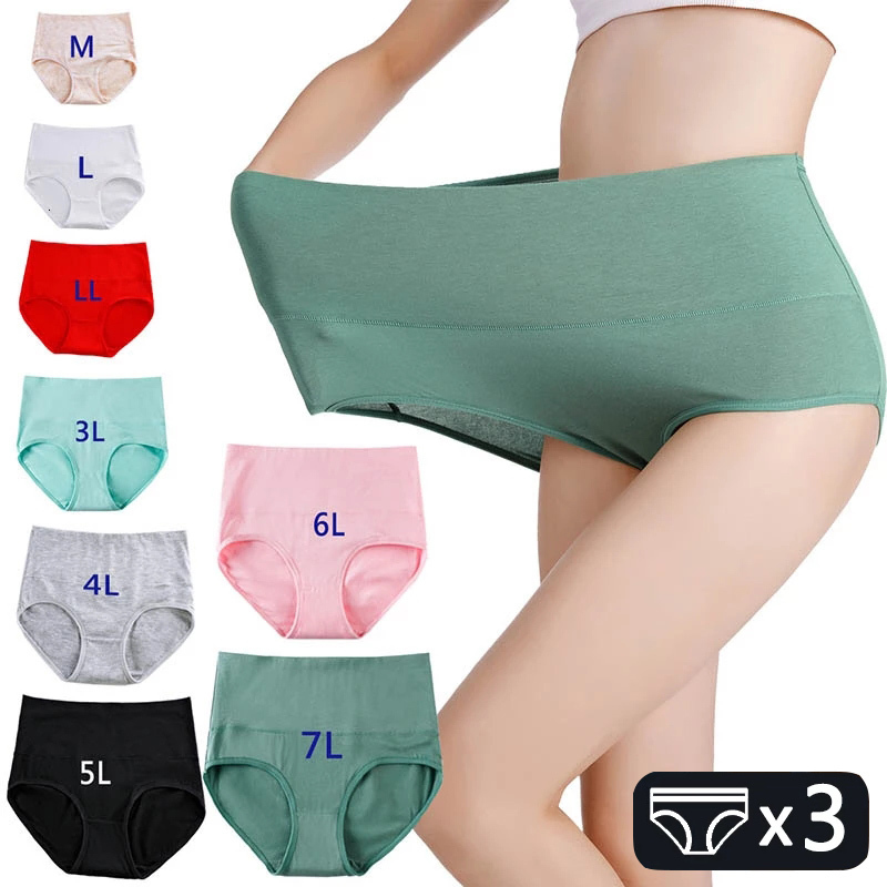 

Women's Panties 3Pcs Women's Underwear Plus Size High Waist Panties for Women Lingeries Cotton Briefs Underpant Breathable Female Intimates Lady 221202, 11