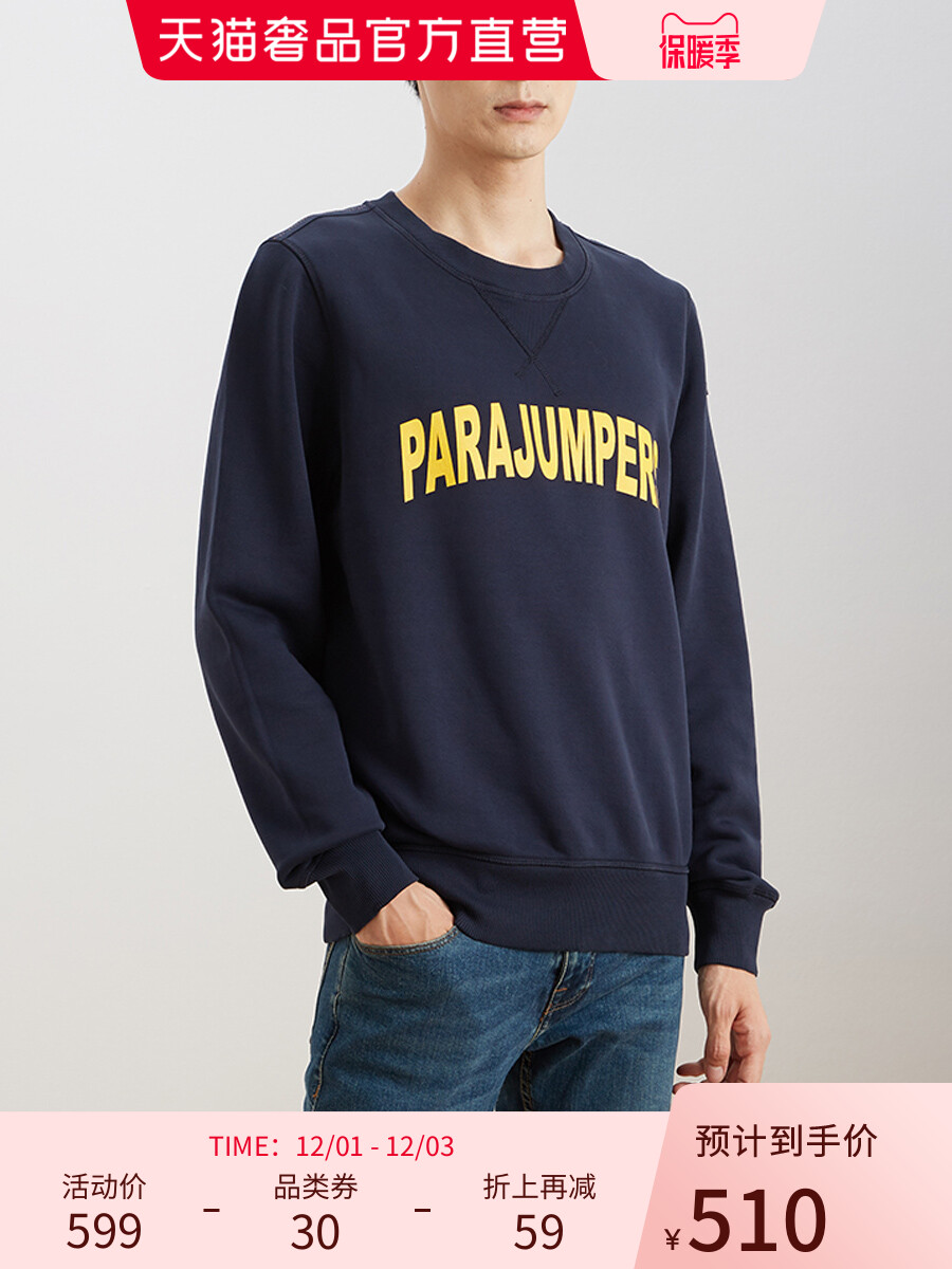 

Men Hoodies Pullover Sweater Classic Multicolor Cotton Top Long Sleeve, Gray