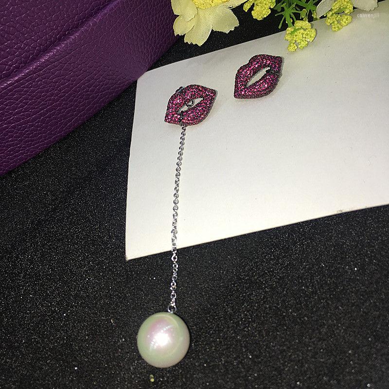 

Dangle Earrings Red Corundum Zircon Inlaid Asymmetric Lip Pearl Detachable Wedding Bridal Party Jewelry