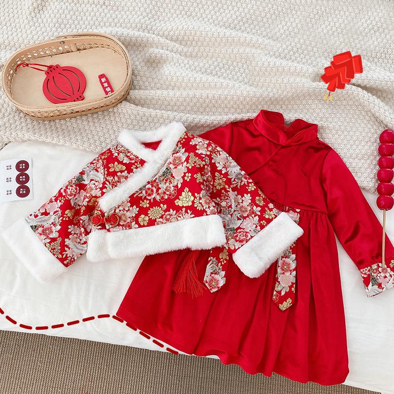 

Ethnic Clothing 0-6 Year Old Girl's Year's Chinese Traditional Girl Tang Suit Children's Birthday Party Dress Hanfu Top